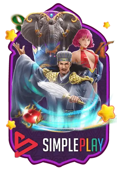 ค่ายเกมส์ สล็อต